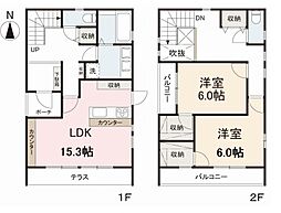 高松市高松町の一戸建て
