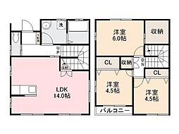 高松市木太町の一戸建て