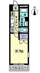 高松市花園町