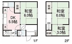 高松市高松町の一戸建て
