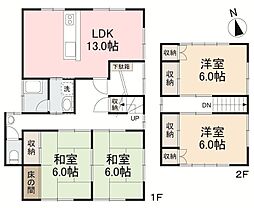 高松市元山町の一戸建て