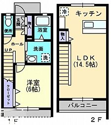 高松市松並町の一戸建て