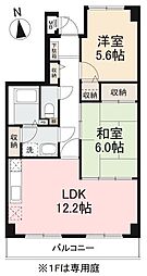 高松市太田下町