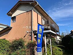 間米町鶴根　売土地