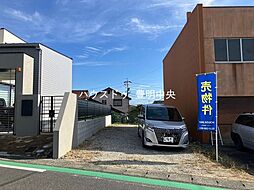 栄町上姥子　売土地