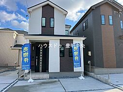 新築戸建 豊明市新栄町7期　全5区画