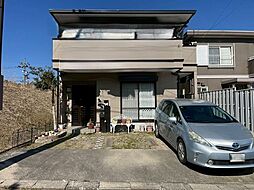 石畳町坂下　中古戸建