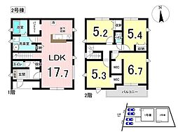 新築戸建 二村台1丁目　全2棟