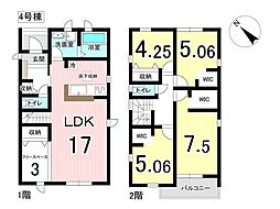 前後町鎌ケ須　新築戸建