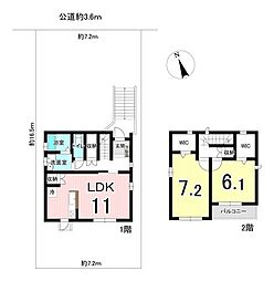 栄町大根　中古戸建