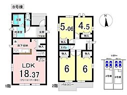 新築戸建 豊明市新田町門先11番　全2棟