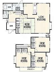 糟屋郡新宮町下府７丁目