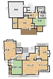 福岡市東区高美台１丁目