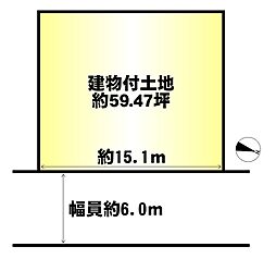 太宰府市大佐野６丁目