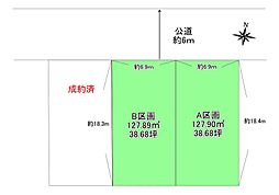 福岡市南区長住7丁目の土地
