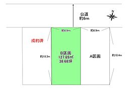 福岡市南区長住７丁目の土地