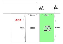 福岡市南区長住7丁目の土地