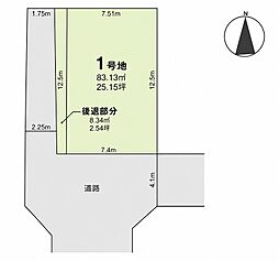 福岡市西区姪の浜３丁目
