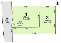 福岡市早良区次郎丸１丁目