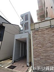 名古屋市中村区本陣通３丁目