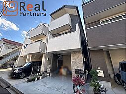 横浜市鶴見区市場西中町　一戸建て住宅　中古