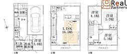 川崎市川崎区田町2丁目　新築戸建住宅