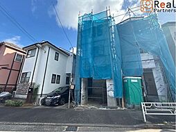 川崎市中原区上小田中1丁目　新築分譲住宅