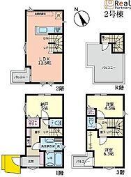 川崎市川崎区大島上町　新築分譲住宅