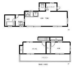 川崎市高津区千年　中古戸建住宅