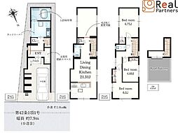 横浜市神奈川区松本町4丁目　新築戸建住宅