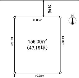 印西木下南２ー５−３１地先　土地