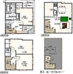 西尾久1丁目１９−１１新築分譲住宅/3階建て