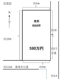 東南角棟 東南角