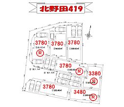 グランコート北野田