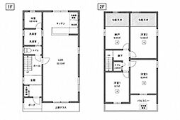 横浜市港南区芹が谷3丁目　新築戸建住宅