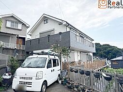 横浜市鶴見区梶山2丁目 中古戸建住宅