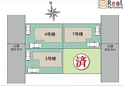 横浜市泉区緑園7丁目　新築分譲住宅