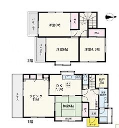 大和市草柳2丁目　中古戸建