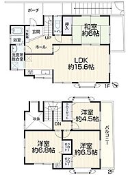 横浜市緑区青砥町　中古戸建住宅