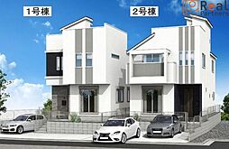 横浜市南区中里2丁目　新築分譲住宅