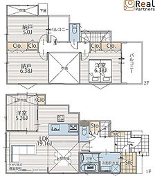 横浜市港北区鳥山町　新築分譲住宅