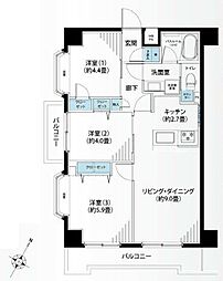 湘南台ダイヤモンドマンション