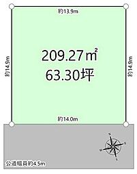 横浜市港南区日野南5丁目　土地