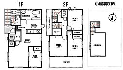 横浜市旭区四季美台　中古戸建住宅