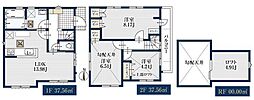 横浜市青葉区大場町　新築戸建住宅