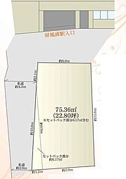 横浜市磯子区森3丁目　土地