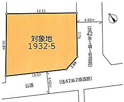 横浜市泉区和泉が丘1丁目　土地