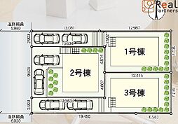 横浜市緑区霧が丘4丁目　新築分譲住宅