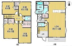 横浜市鶴見区東寺尾1丁目　中古戸建住宅