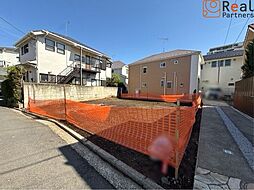 横浜市港北区篠原東3丁目　土地